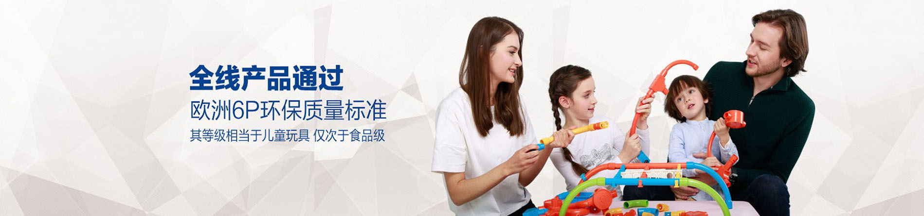 乐竞全站app登录app